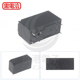 松下 507-2AH-F-C 24VDC 繼電器