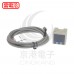 ELSIE 壓力傳送器 EP70C-02-F1