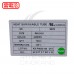 【不可超取】熱縮套/熱縮管/熱收縮套 綠/厚 G5 8.0 100M/捲