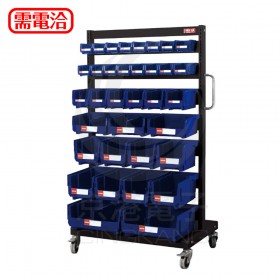 樹德SHUTER MSHB-HM001快取車 (已組裝)