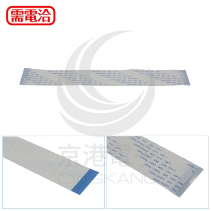 FFC軟排線60P 間距0.5MM 長200mm 正向 (10pcs/包)