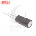 黑金剛電容 1200UF 35V (5顆入)