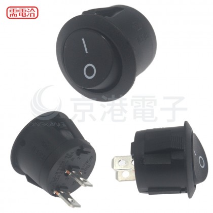 20 ψ2P 10A125V 小洛可丸型 黑色