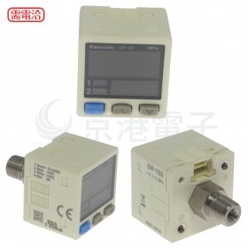 Panasonic DP-102-J