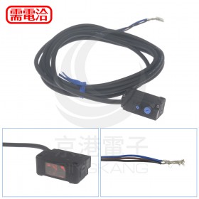 KEYENCE PZ-G101N 光電感測器