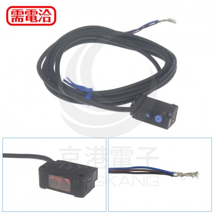 KEYENCE PZ-G101N 光電感測器