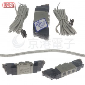 AIRTAC 電磁閥 7V12006B200