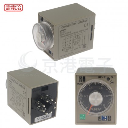 ANV 限時繼電器 H3M-A 1S/10S/1M/10M