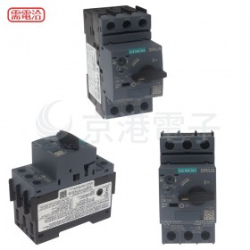 西門子 3RV2011-0JA10 馬達保護器 0.7~1A