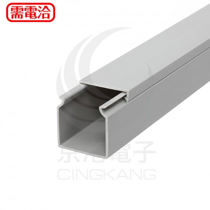 密封式控制槽 SD-3333 (灰色) 33*33mm 2M