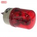 TWRB-101R 100mm 110V 紅色旋轉型警示燈(接線型有蜂鳴器)