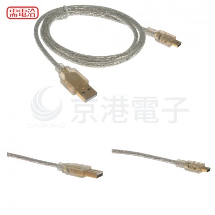 USB A公-迷你5PIN鍍金透明傳輸線1M