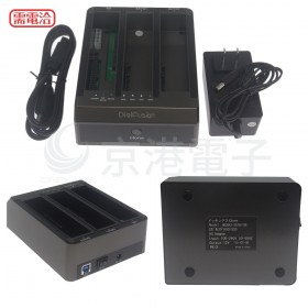 伽利略 USB3.0 3插槽 硬碟座 (雙SATA+IDE) 2535B-U3I2S