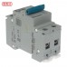 士林 BHA32C25 2P25A 380V/6K 軌道式迴路保護器