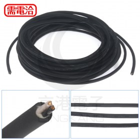 RMDV(C21885) 600V 23AWG/2C  105度