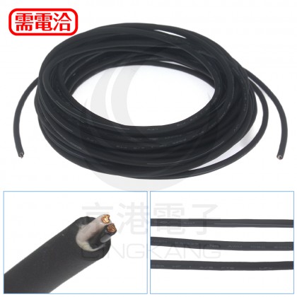 RMDV(C21885) 600V 23AWG/2C  105度