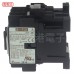 士林 SP21A 110V 電磁接磁器