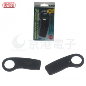 prosKit 寶工 MA-022 圓形手持LED燈7.5X放大鏡