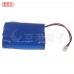 客製電池 3P-700AA(容量700MAH)+T19接頭(紅左)  出紅黑線