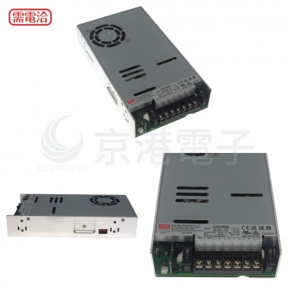 明緯 安控消防電源 LAD-600B