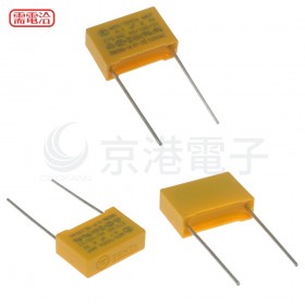 安規電容 275V 104 0.1K 腳距15MM (10pcs/包)