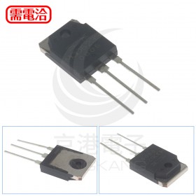 IGBT MGD623S