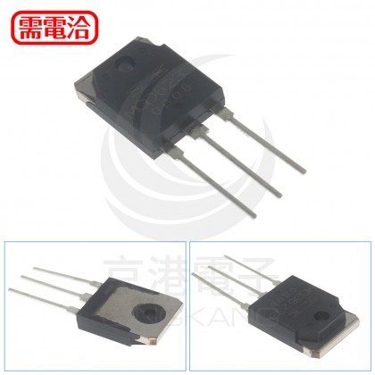 IGBT MGD623S