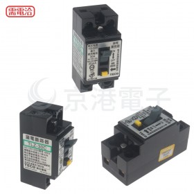 東元電漏電斷路器 TLZ-30C 迷你型 2P30A 1.5KA (原TLZ-30F停產替代)
