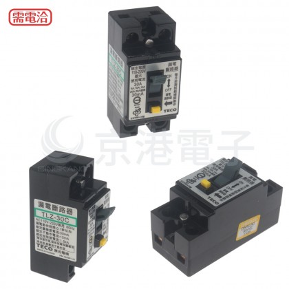 東元電漏電斷路器 TLZ-30C 迷你型 2P30A 1.5KA (原TLZ-30F停產替代)