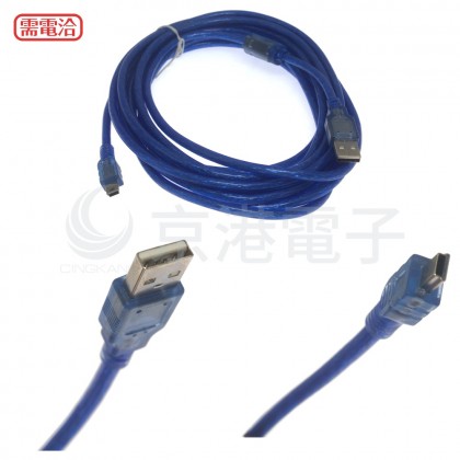 USB2.0 A公-MINI5P公透明藍傳輸線 5米 US-135