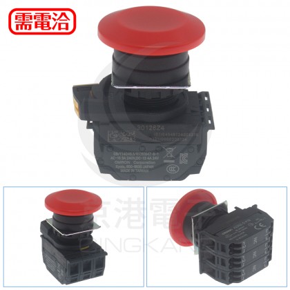 OMRON A22NN-BMA-NRA-P222-NN