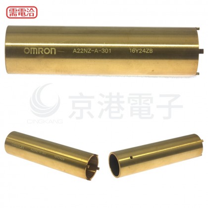 OMRON A22NZ-A-301 鎖緊工具