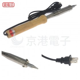 KOTE 電烙鐵 木柄 D150-B