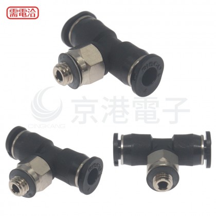 PISCO PB4-M5M 快速接頭