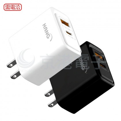 HANG C34 PD+QC 45W Type-C+USB雙孔輸出充電器-黑