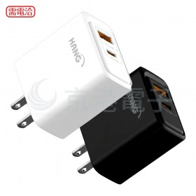 HANG C34 PD+QC 45W Type-C+USB雙孔輸出充電器-白
