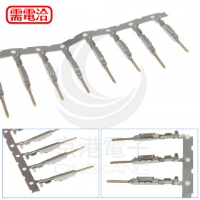 TE AMP 1318110-1 端子 <最低訂購量10個>