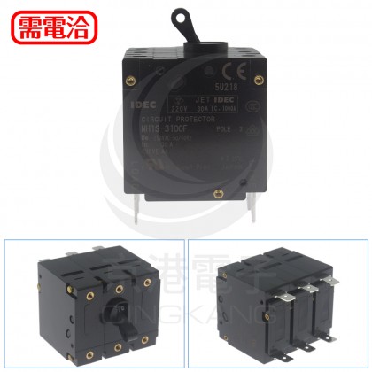 IDEC NH1S-3100F-30AA 回路保護器