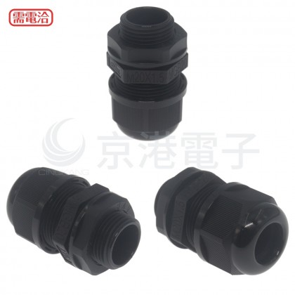 全冠  MGB20-14B 電纜固定頭 (50PCS/包)