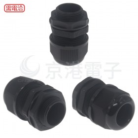 全冠 MGB25-18B 電纜固定頭  (50PCS/包)