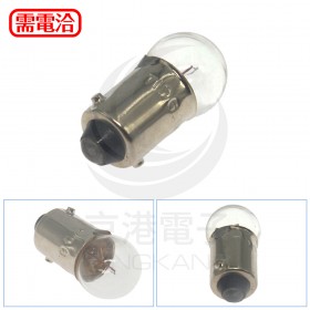 客製品 6.3V 1W BA9S圓形燈泡