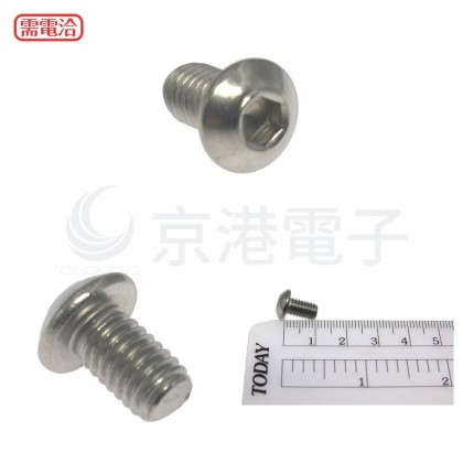 白鐵半圓頭內六角螺絲 M6*10 (10pcs/包)