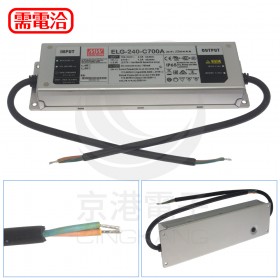 明緯 電源供應器 ELG-240-C700A BLANK