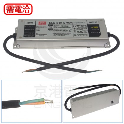 明緯 電源供應器 ELG-240-C700A BLANK
