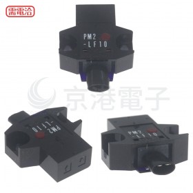 松下 PM2-LF10