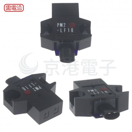 松下 PM2-LF10
