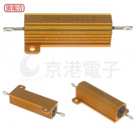 RX-24 黃金電阻50W 200Ω