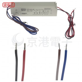 明緯 LPV-60-48 1.25A 防水型定電壓模組/電源供應器(招牌可用可防水)
