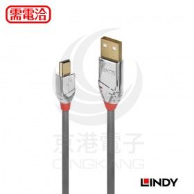 LINDY 林帝 36631 CROMO LINE USB2.0 TYPE-A/公 TO MINI-B/公 傳輸線 1M