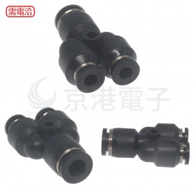 AIRTAC台製氣管接頭 Y型 PYW6-4D